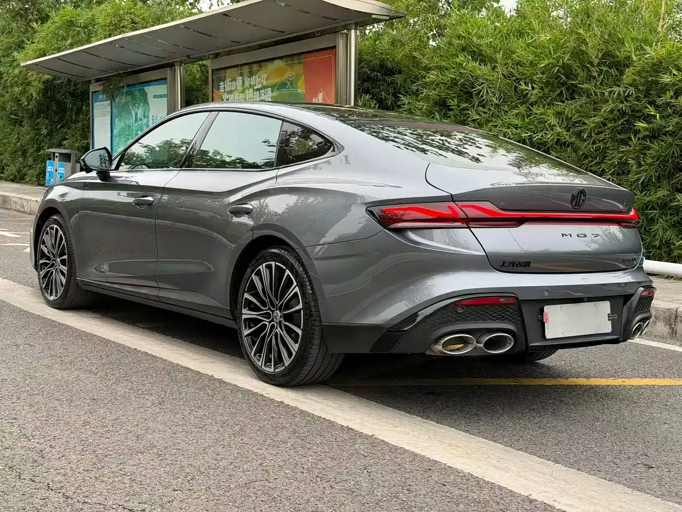 MG MG7 2023 2023 1.5T DCT Ultimate Elegance Edition