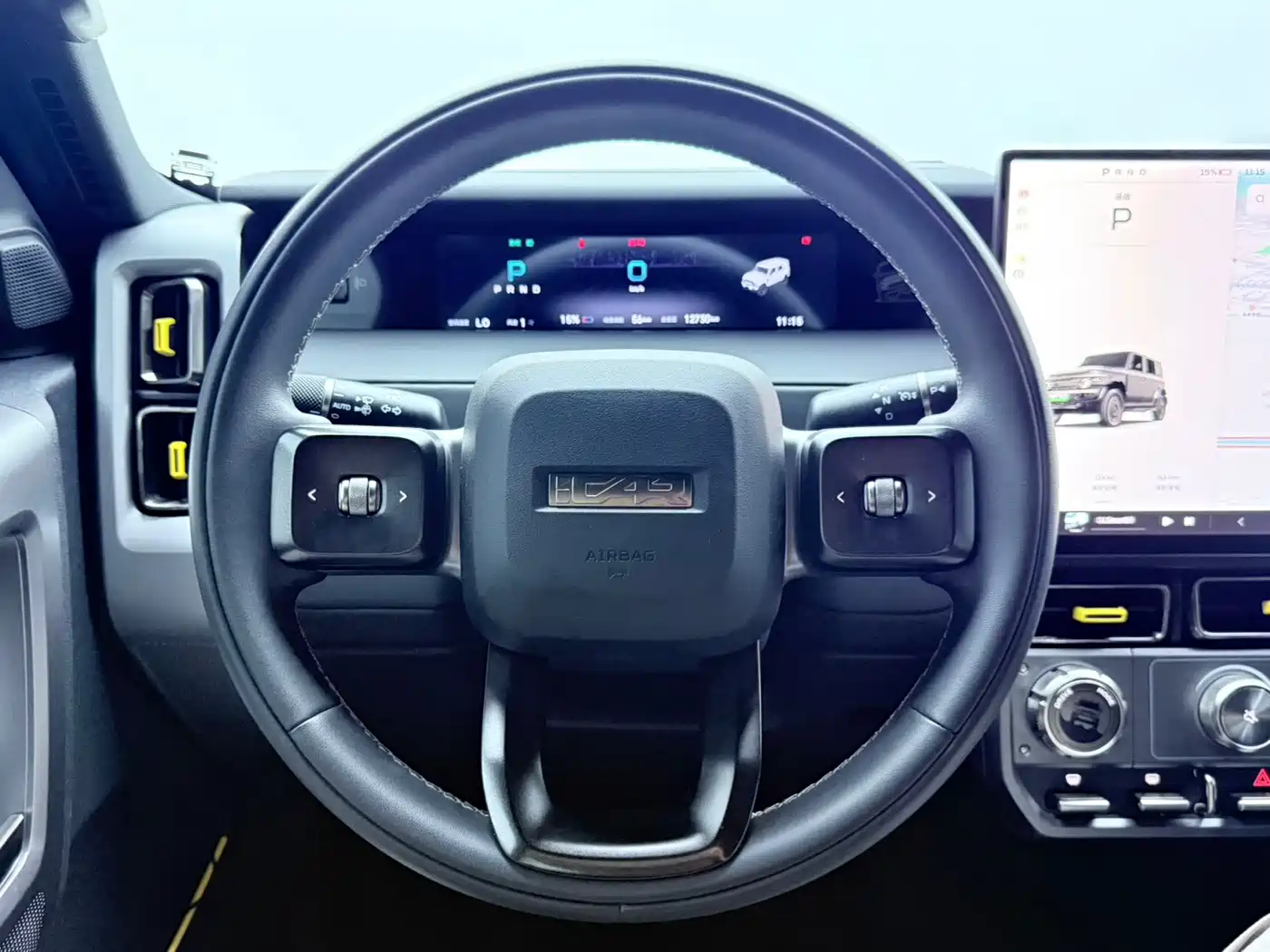 iCAR V23 2025