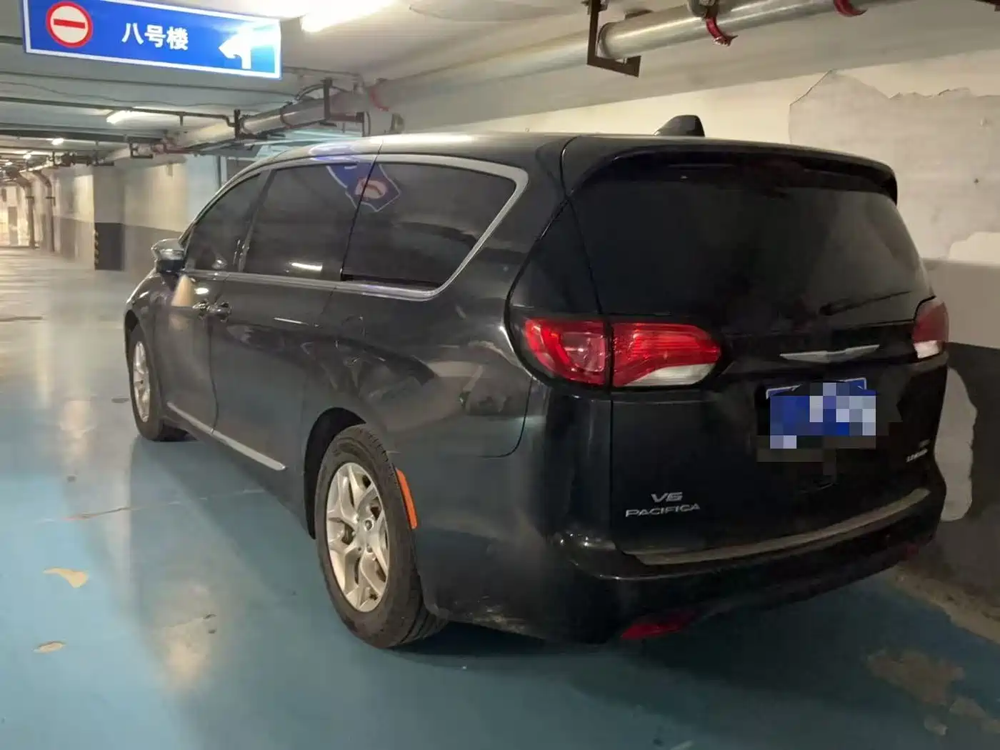 Chrysler Grand Voyager (Import) 2019 2017 3.6L Premium Edition