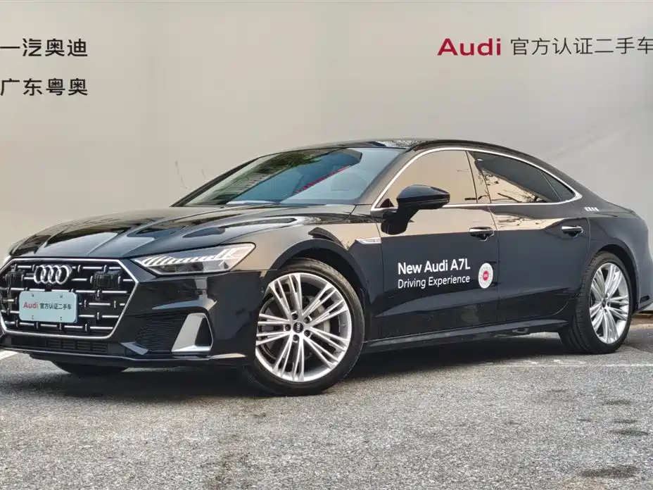 Audi A7L 2025 Model Year 45 TFSI quattro Premium