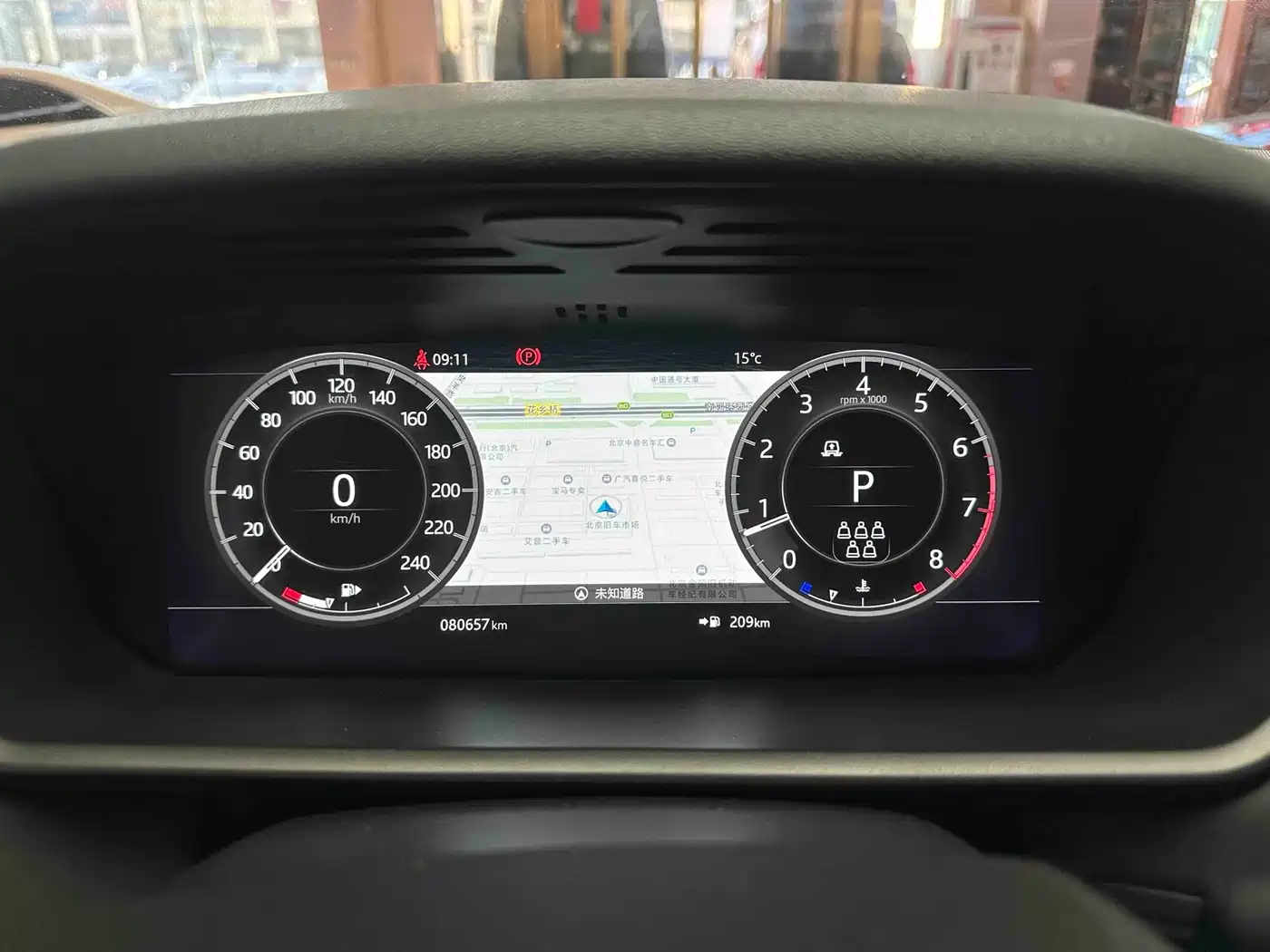 Land Rover Discovery 2018 3.0 SC V6 SE фото 12