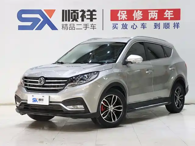 DONGFENG SCENERY 580