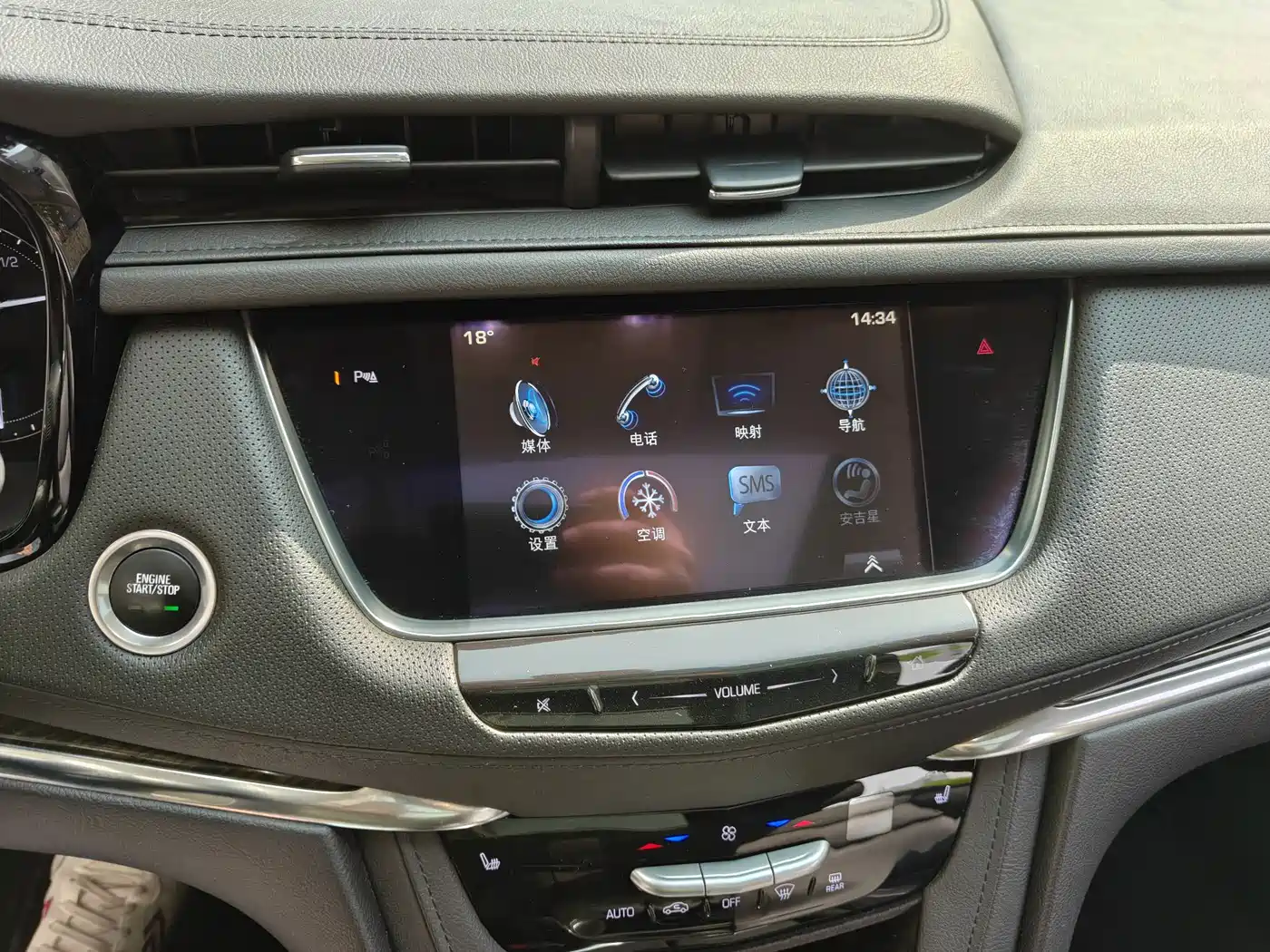 Cadillac XT5 2016 25T Luxury Model фото 15