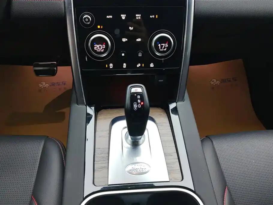 Land Rover Discovery Sport 2023 249PS R-Dynamic SE Performance Technology Version фото 16