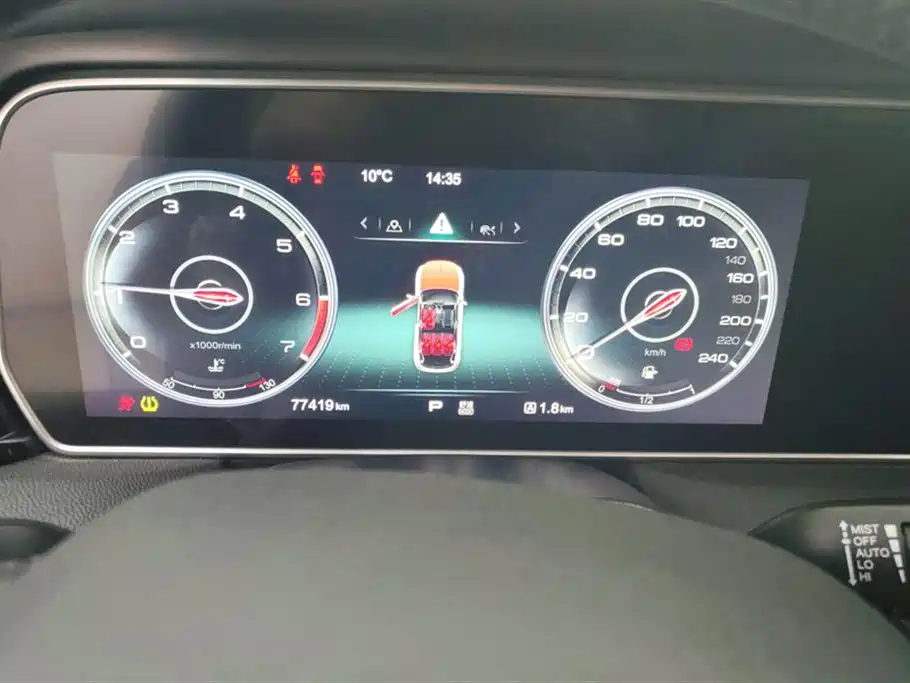 Hongqi HS5 2019 2.0T Intelligent Flagship 4WD Version фото 14