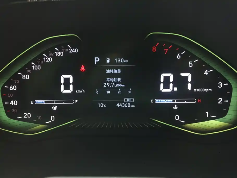 Hyundai Beijing Hyundai ix25 2020 1.5L CVT GLS Smart фото 14