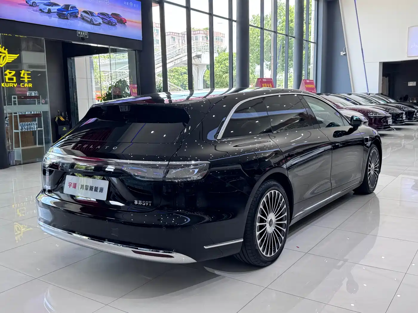 Xiangjie Enjoy World S9T 2025 2025 Model Extended Range Version 53.4kWh