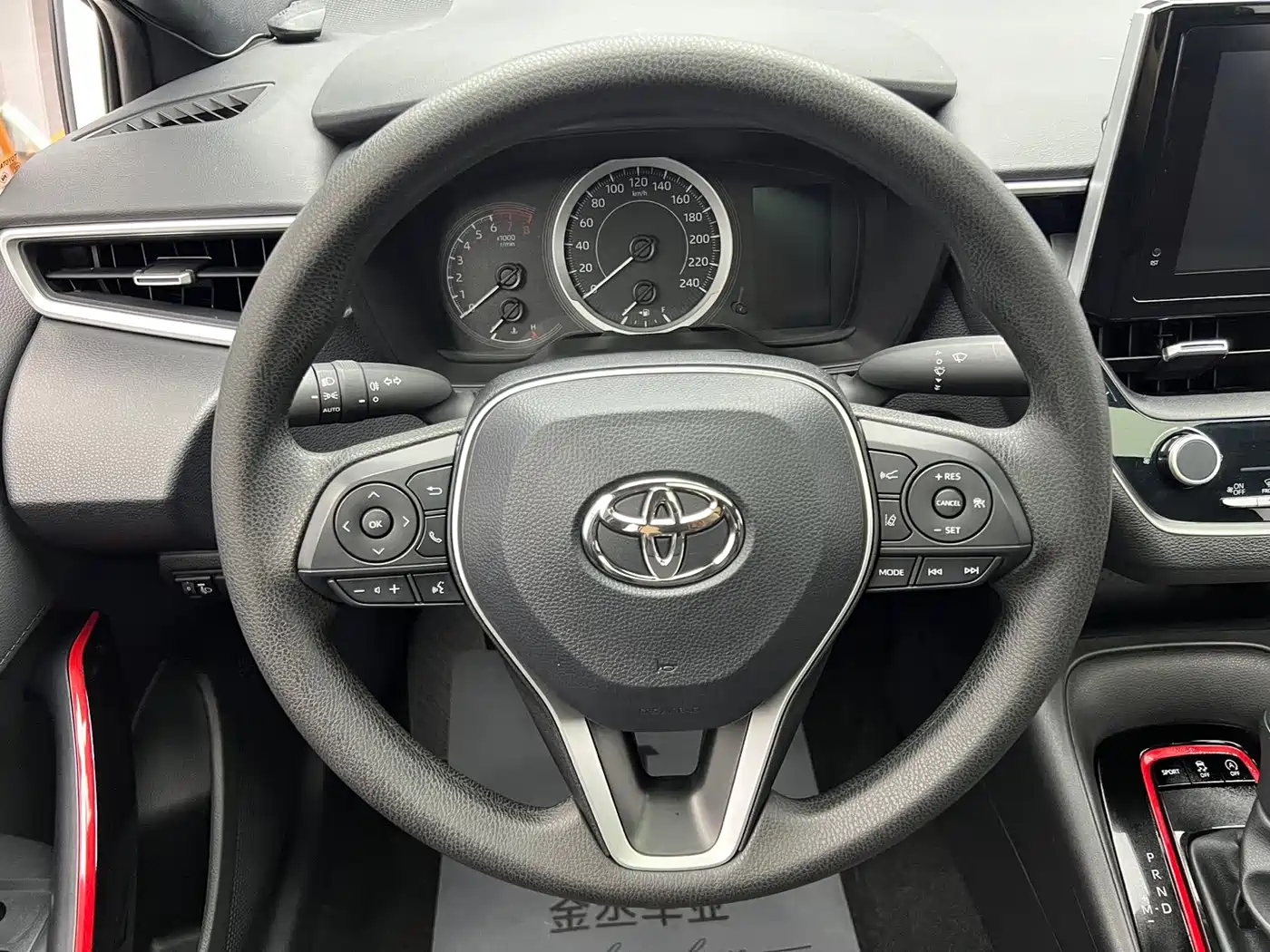 Toyota Levin, миниатюра 10
