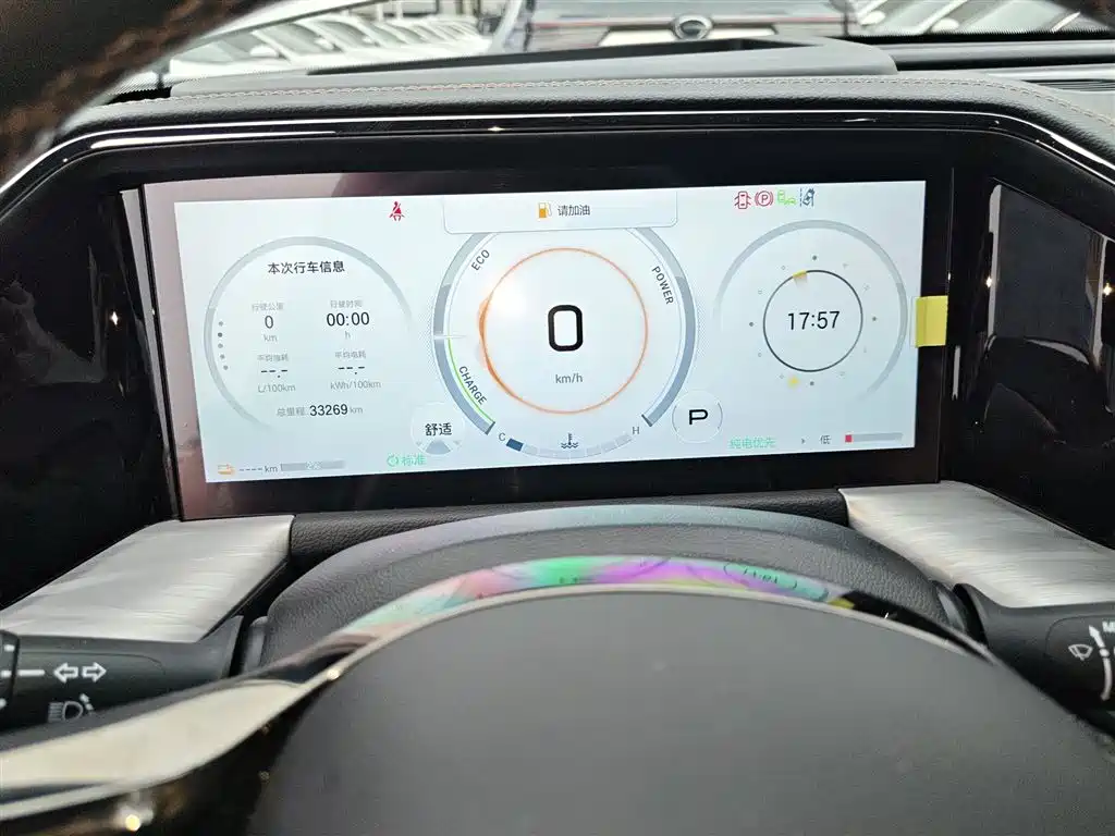 GAC Trumpchi Trumpchi ES9 2024 Model PHEV 143km Traveller Max фото 12
