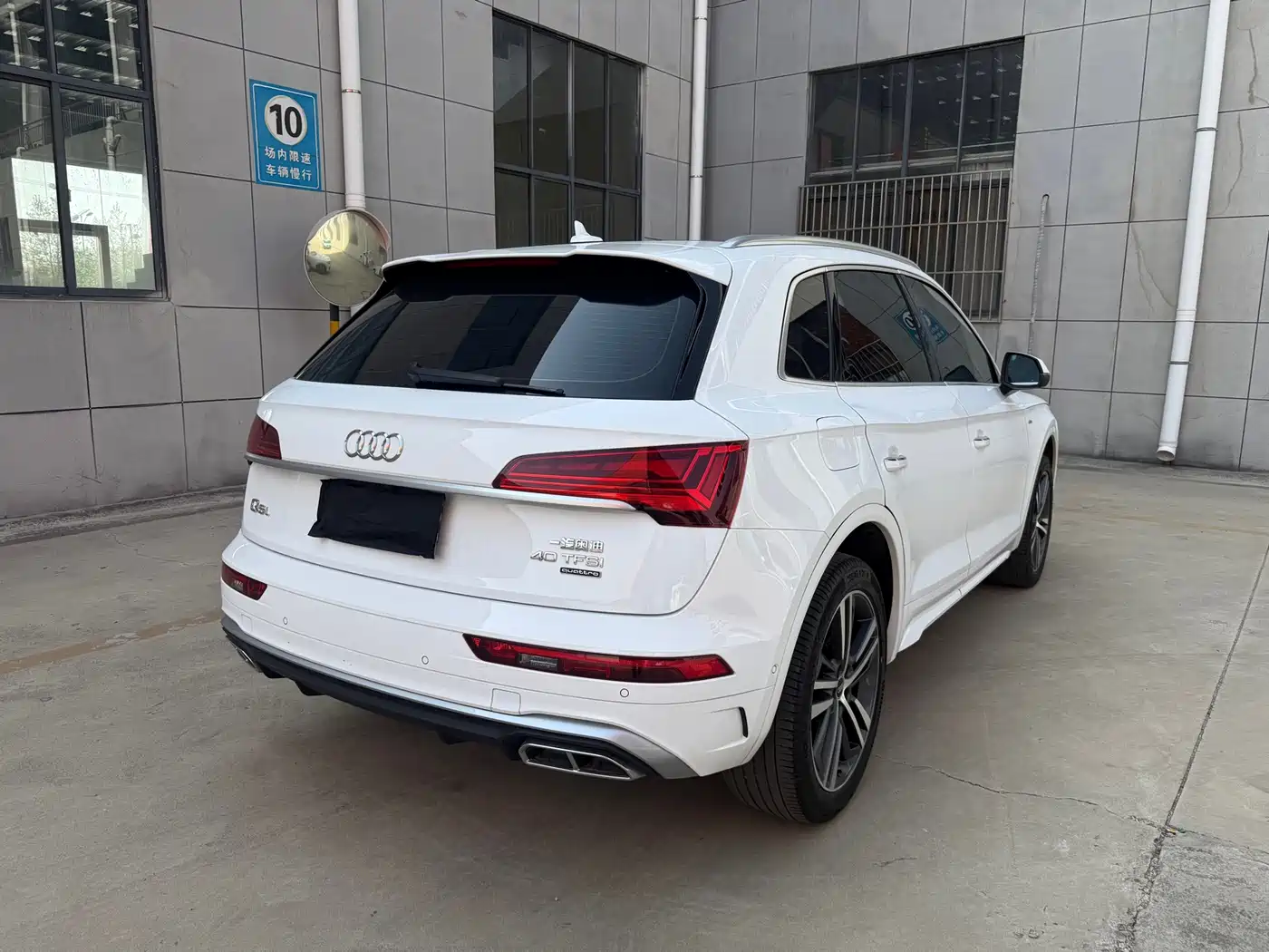 AUDI Q5L