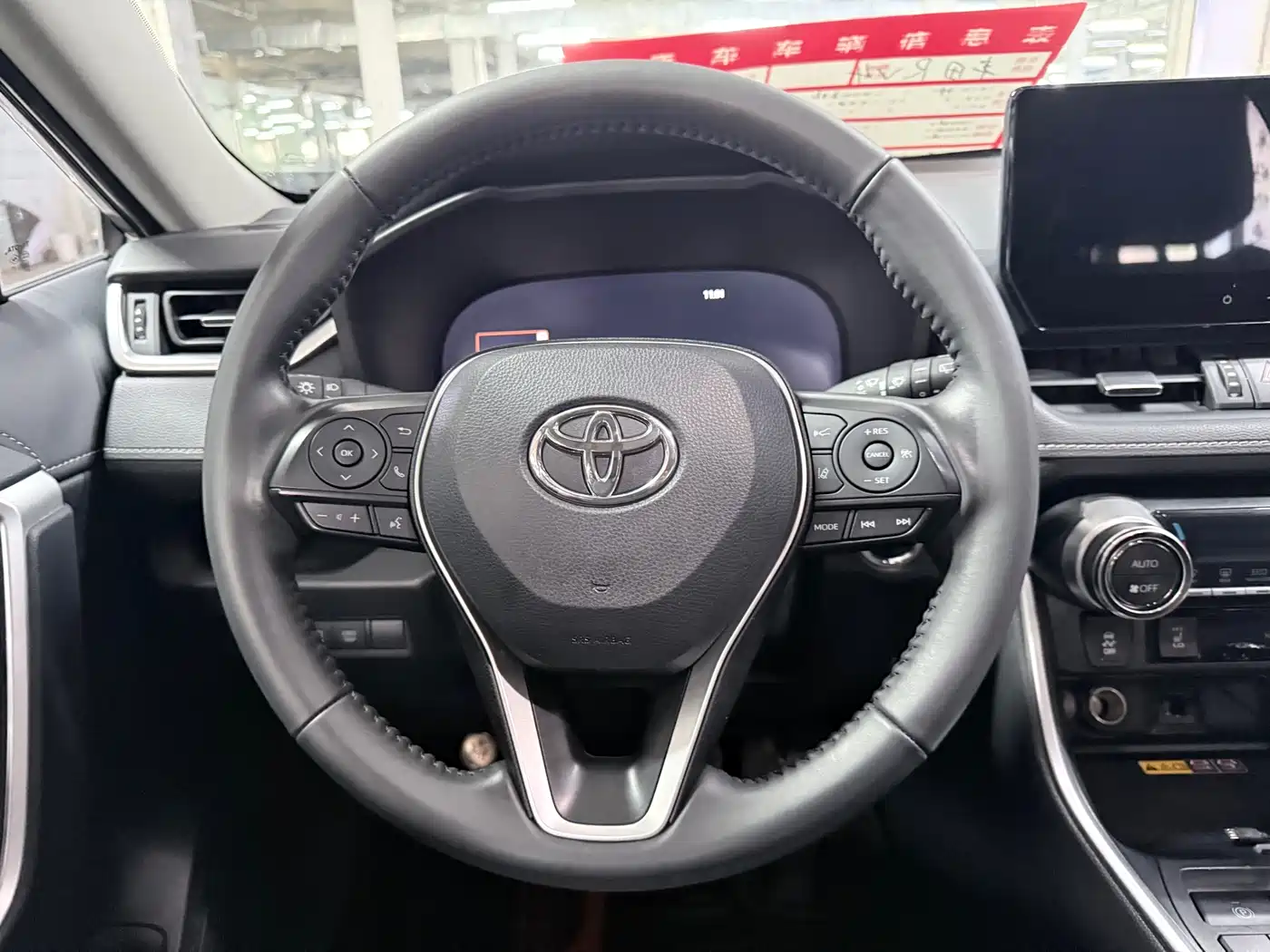 Toyota RAV4 Rongfang 2024 2.0L CVT FWD Style Plus Edition фото 14