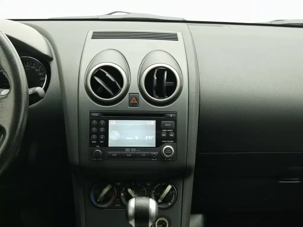Nissan Qashqai 2013 2012 2.0XL Fire CVT 2WD