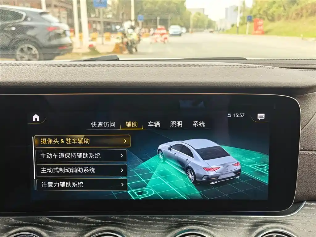 MERCEDES-BENZ CLS