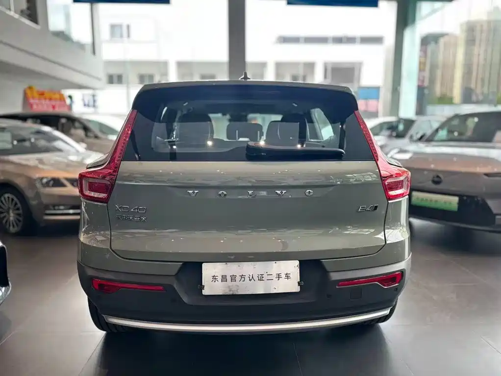 Volvo XC40 2024 2024 B4 AWD Smart Elite Luxury Edition