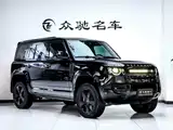 Photo 3 - Land Rover Defender