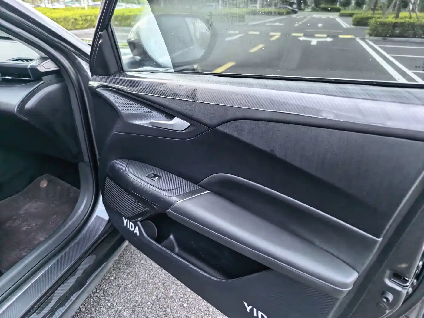 Changan Yida 2023 2023 Blue Whale NE 1.5T GDI DCT Exclusive