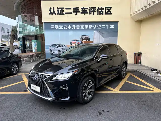 lexus rx