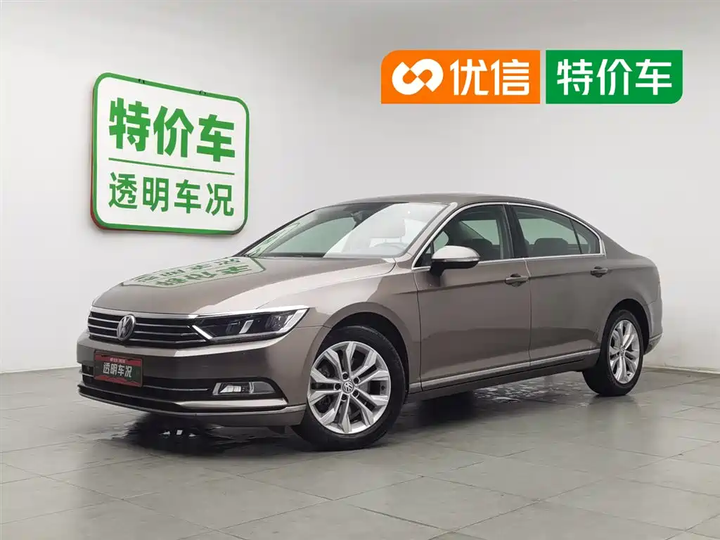 Volkswagen Magotan 2018 330TSI DSG Luxury