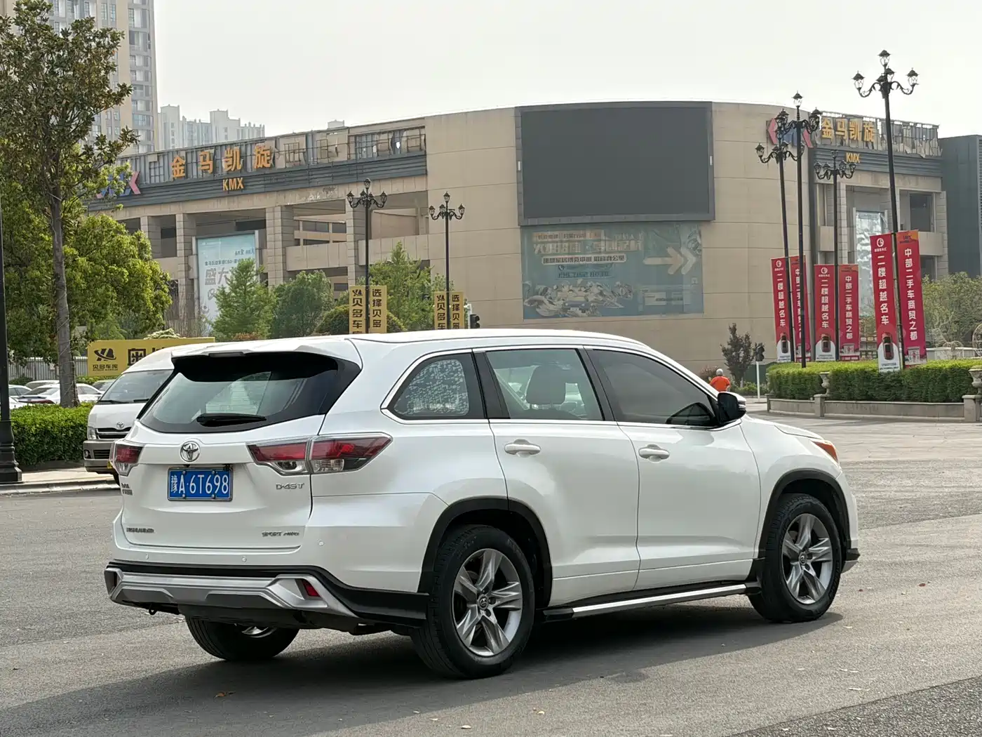Toyota Highlander 2015 2.0T AWD Luxury Edition 7-seater фото 24