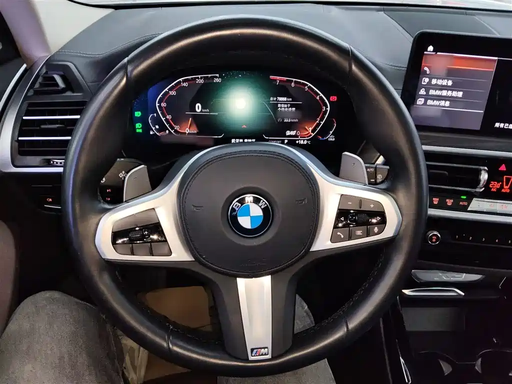 BMW X3 2022 xDrive30i Leading M Night Package фото 11