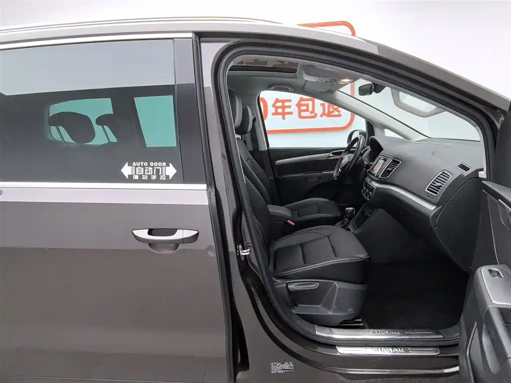 Volkswagen Sharan 2018 380TSI Comfort 7-Seater фото 23