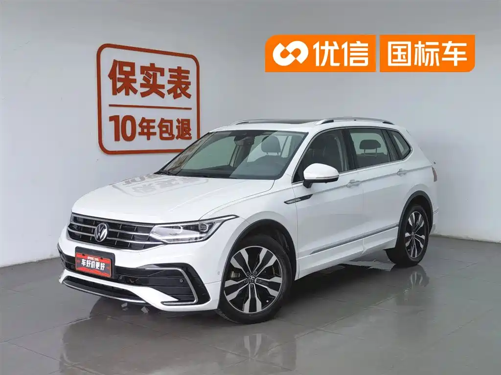 Volkswagen Tiguan L 2023 330TSI Auto 2WD R-Line Premium Edition