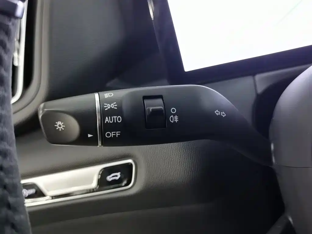 Hongqi HS3 2023 2.0T 4WD Achievement Edition фото 21