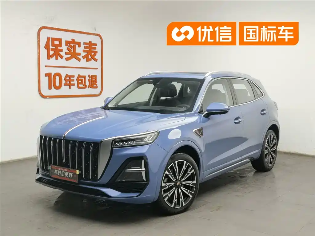 Hongqi HS5 2023 2.0T 4WD Flag Leader Pro