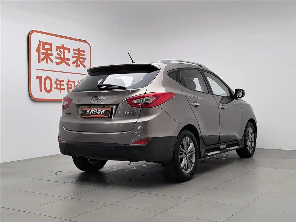 Hyundai Beijing Hyundai ix35 2013 2.0L Automatic 2WD Smart GLS China V фото 2