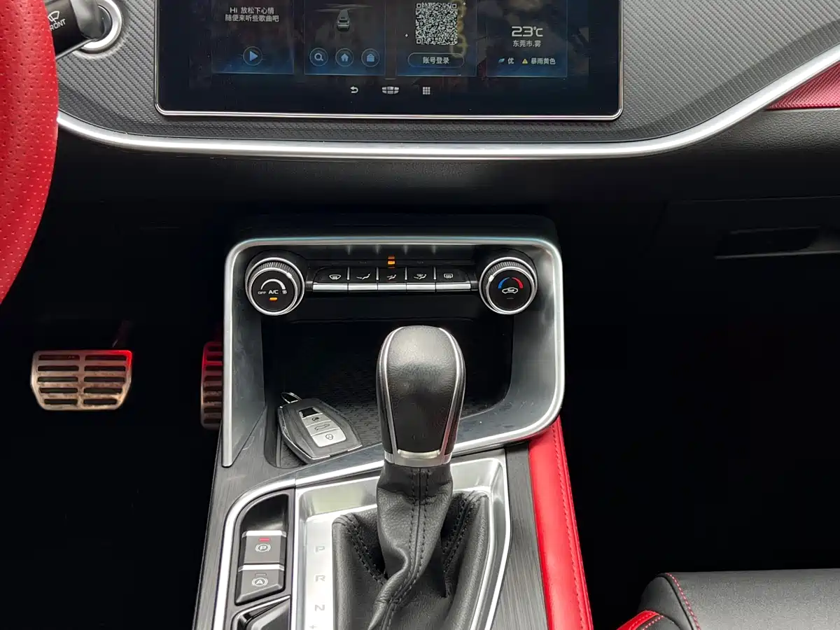 GEELY AUTOMOBILE BINRUI