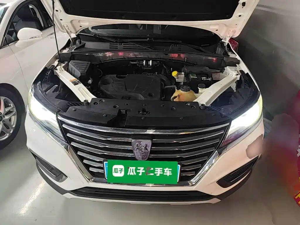 Roewe RX5 2022 2022 330TGI Auto National Trend Edition