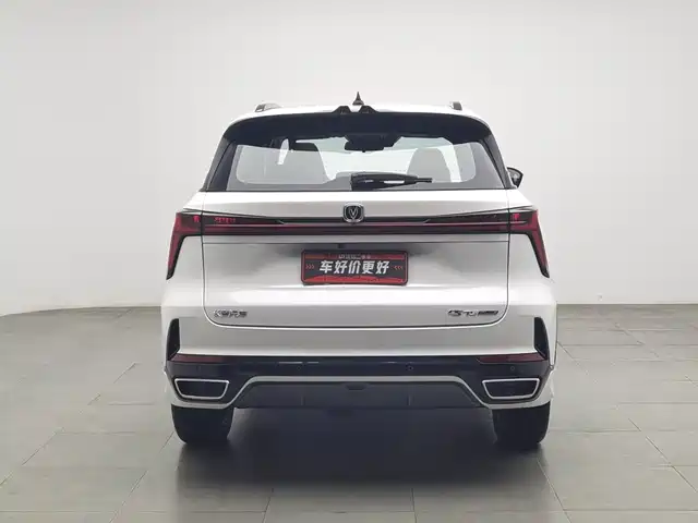 Changan CS75 PLUS 2024 3rd Generation Champion Edition 1.5T Smart Drive Power Type — фото 4