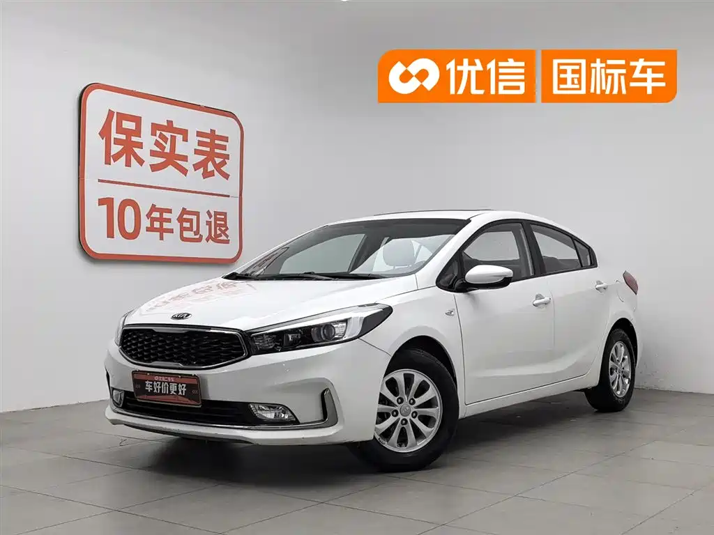 Kia K3 2016 1.6L Manual GL