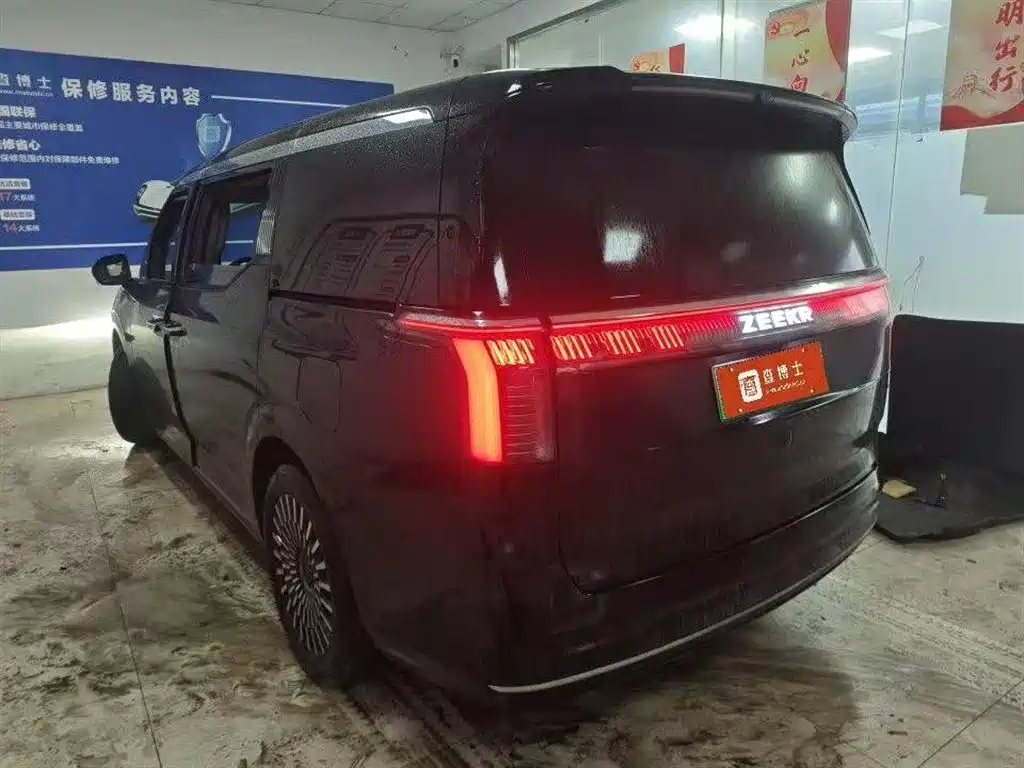 ZEEKR EXTREME KRYPTON 009