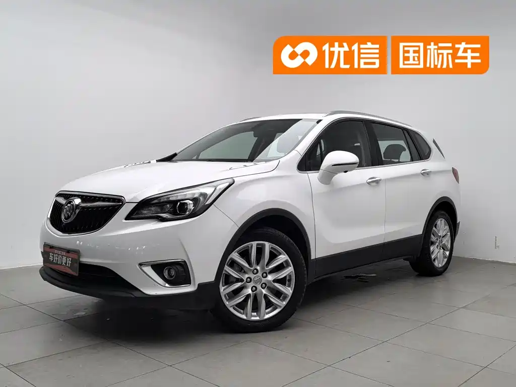 Photo 1 - Buick Envision Plus
