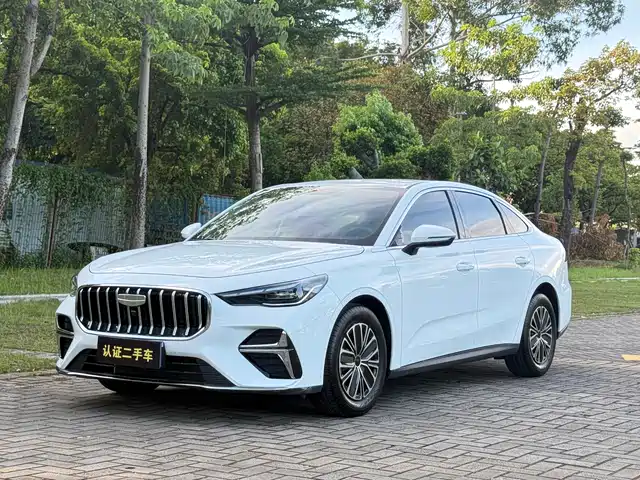  Geely Emgrand 2026 Model Fifth Generation Manual Base Version