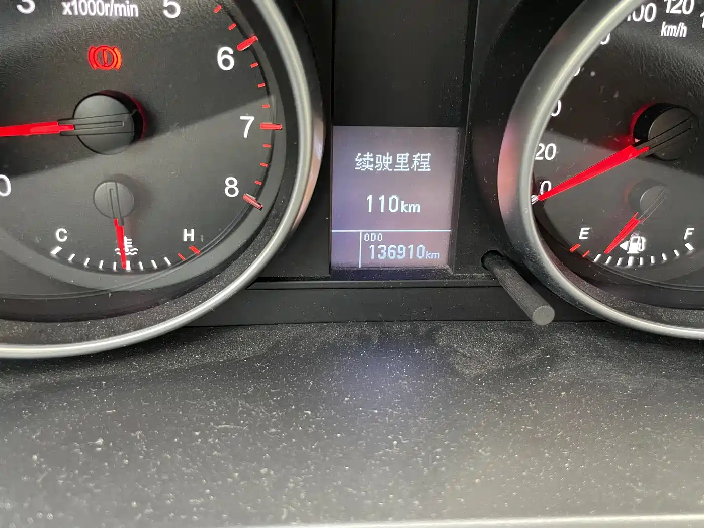 Haval H6 2017 Classic 1.5T Manual 2WD Urban Edition фото 10