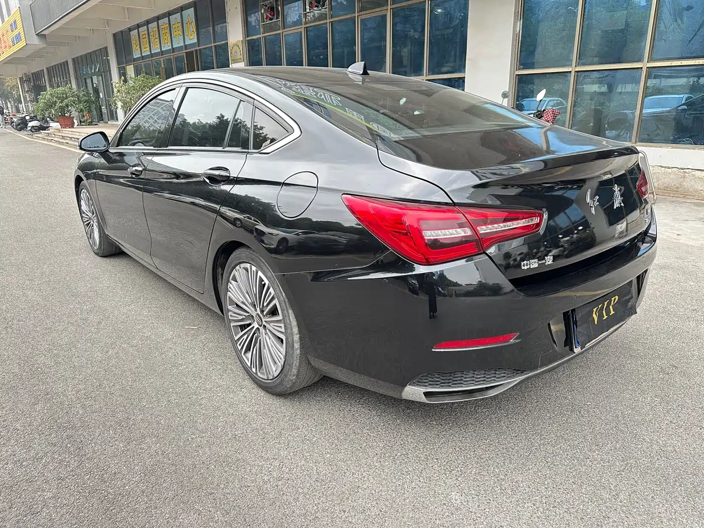 Hongqi HONGQI H5