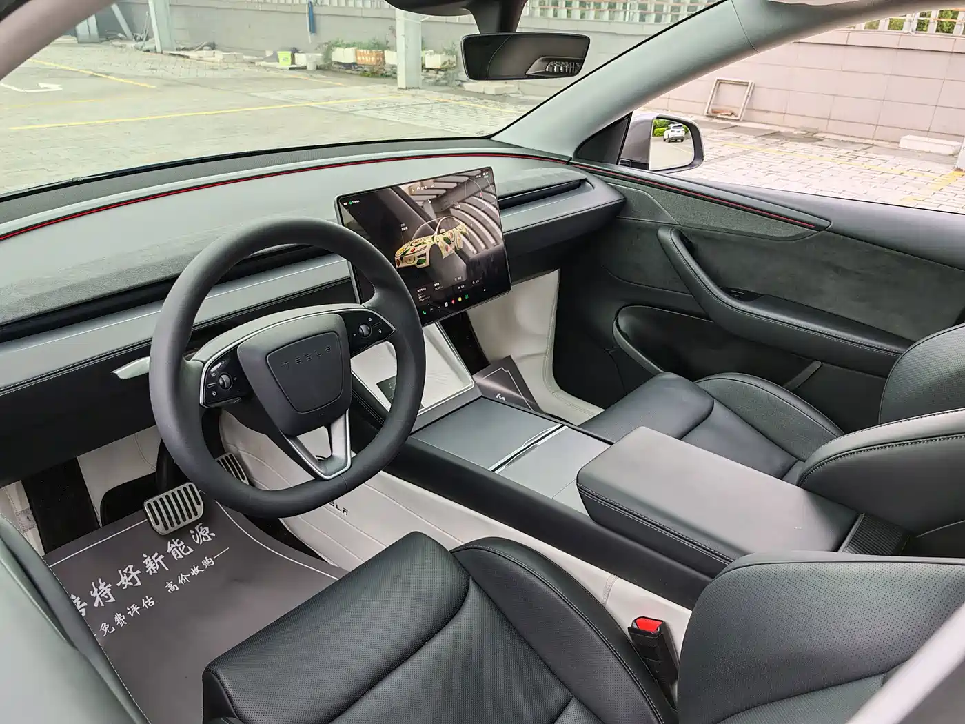 Photo 15 - Tesla Model Y