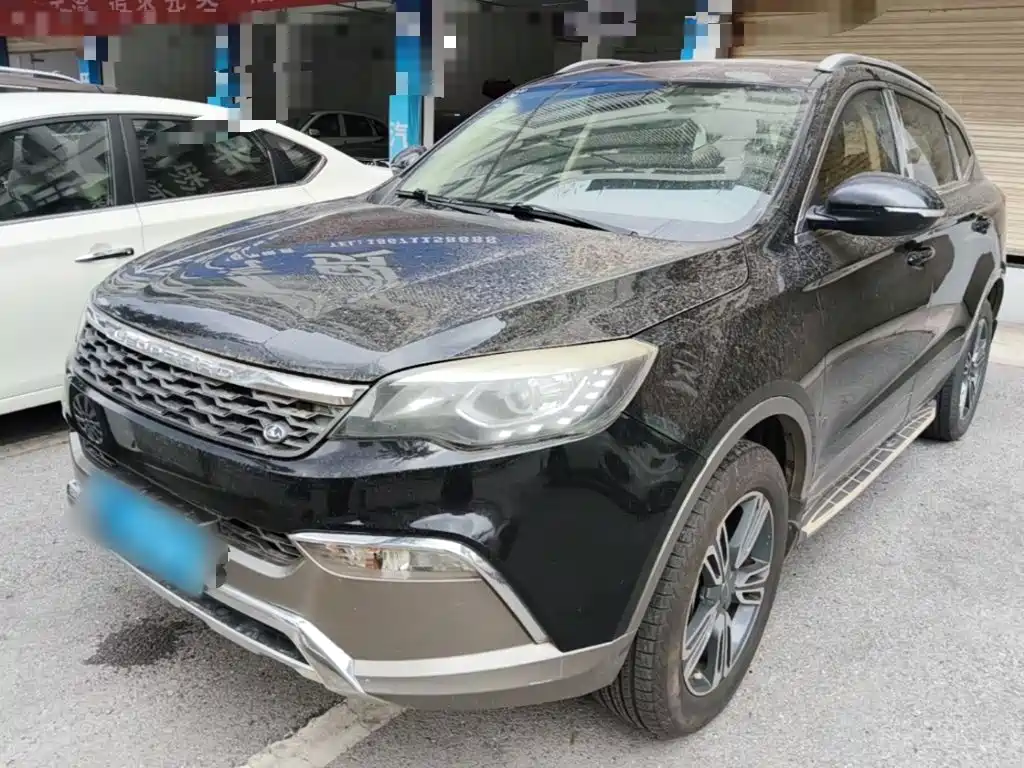 صورة 2 - Leopaard CS10