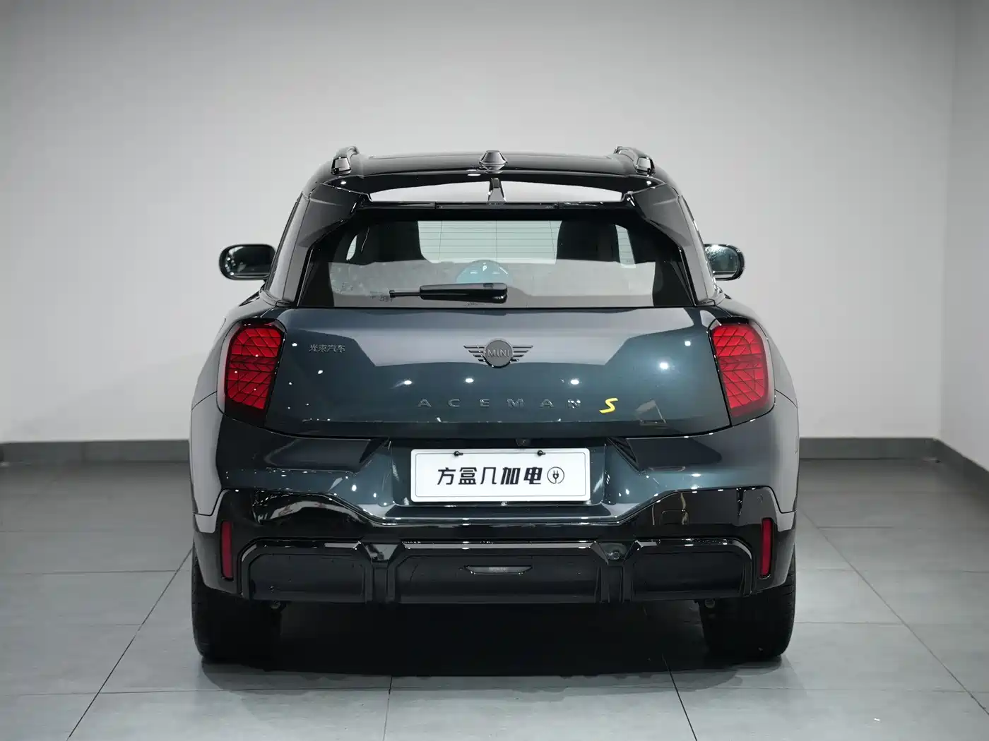 MINI ELECTRIC  ACEMAN