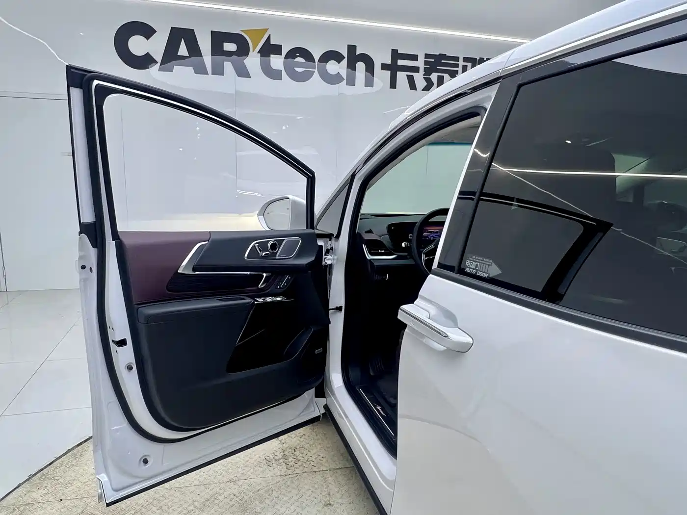 Buick Century 2024 2023 2.0T 7-Seater World Edition