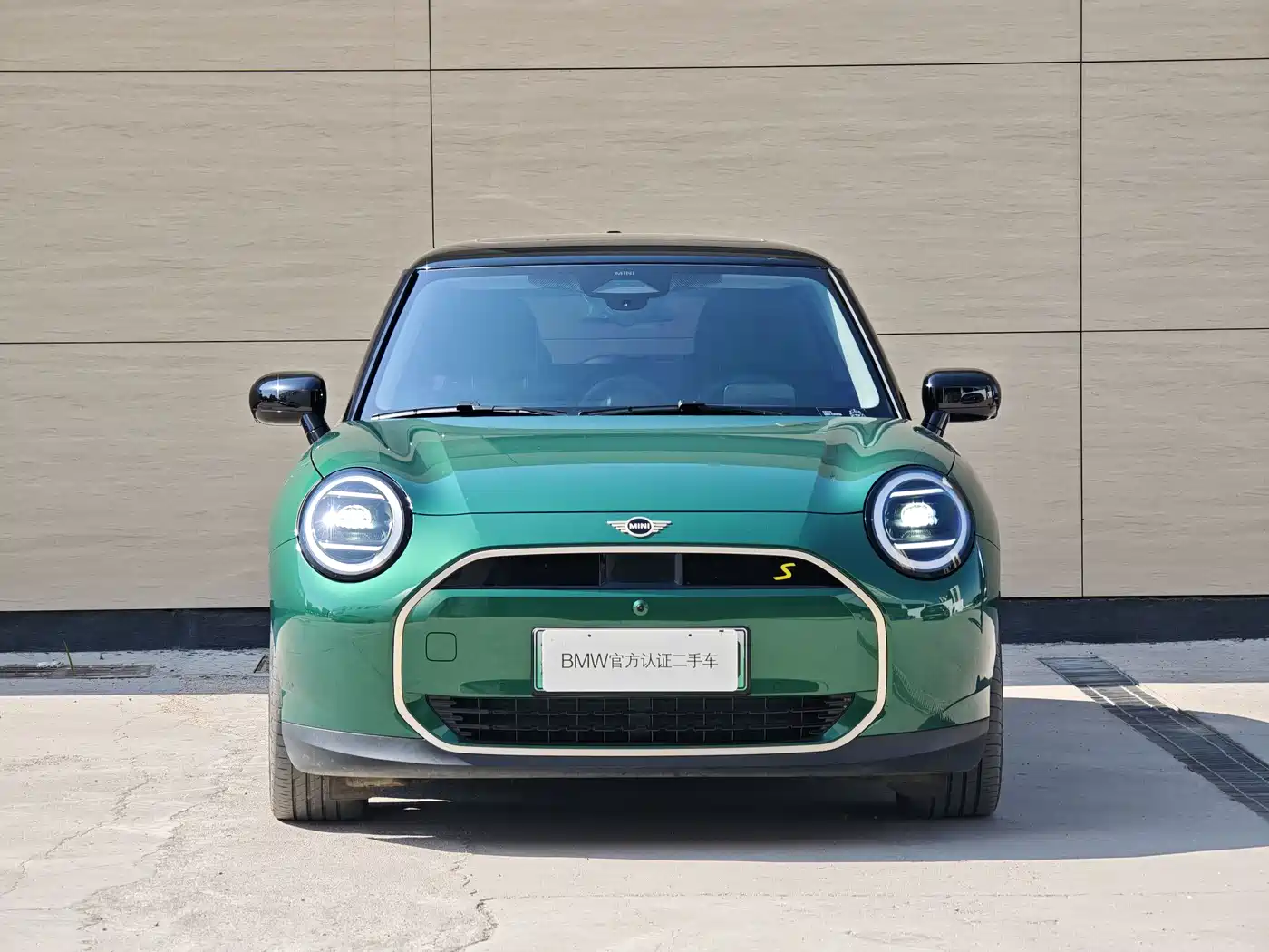 MINI ELECTRIC  COOPER