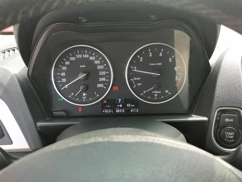 BMW 1 Series (Import) 2015 118i Leading фото 8