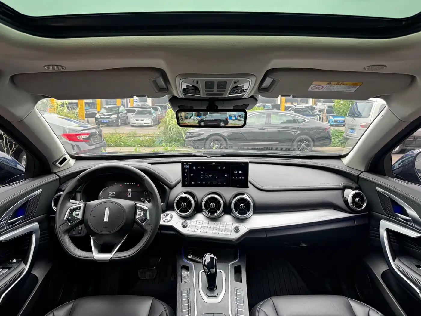 WEI PAI WEI BRAND VV7