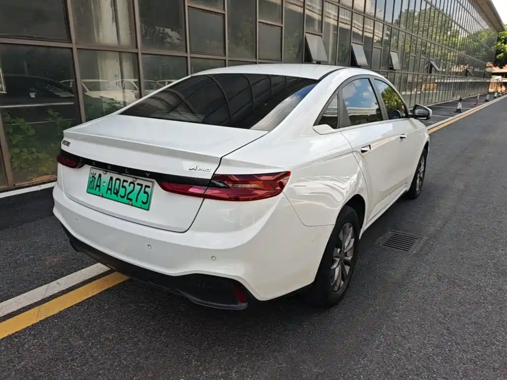 Geely Geometry A 2022 2022 Model Pro 430KM Travel Edition