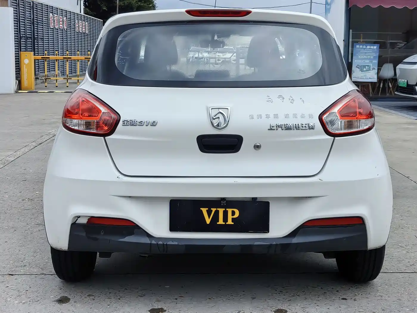 Фото 6 - Baojun 310