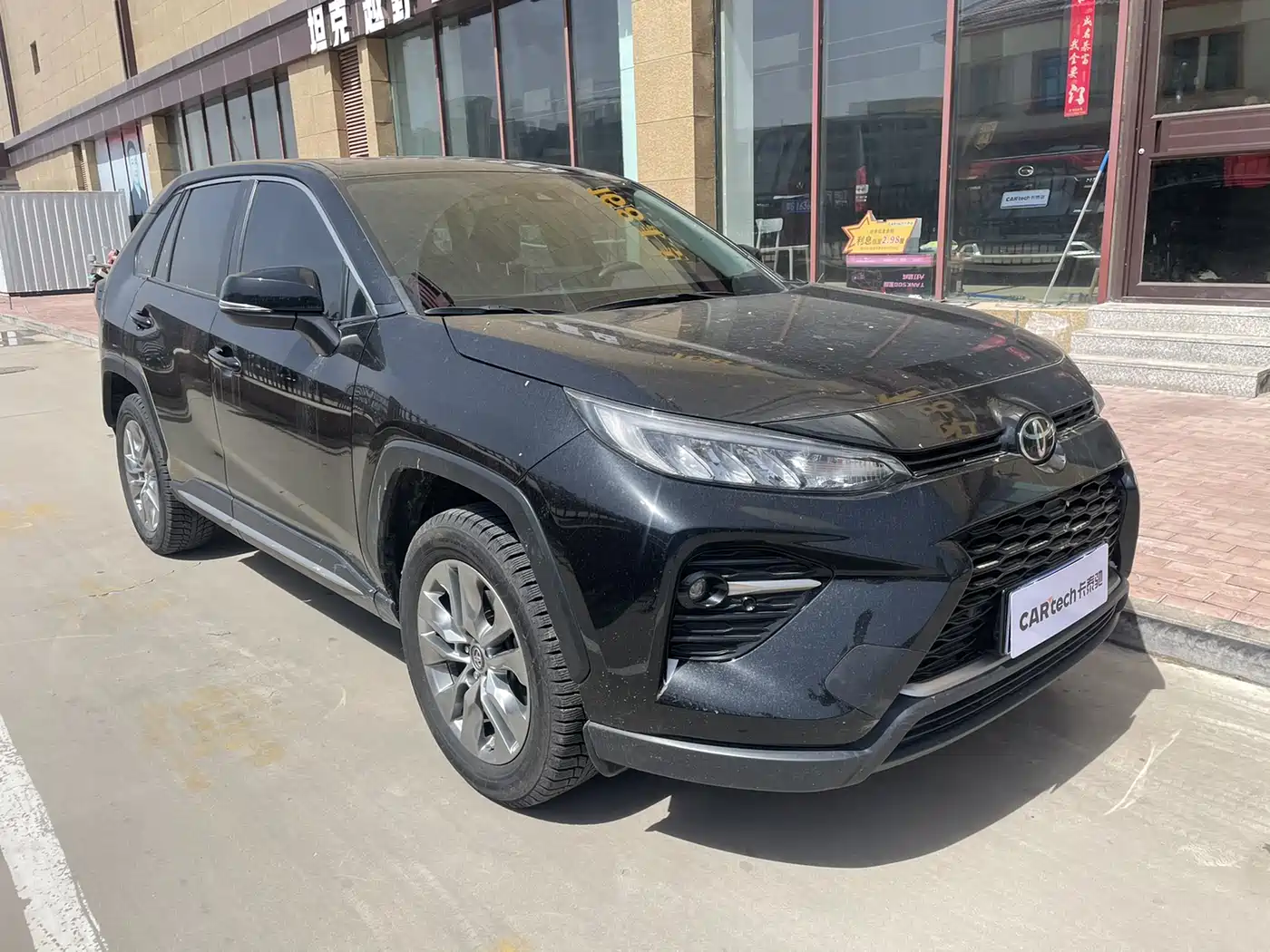 Toyota Wildlander 2021 2.0L CVT 2WD Luxury Edition фото 2