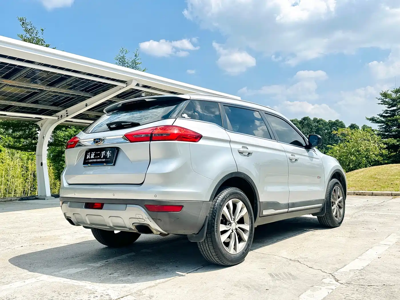 Geely Boyue 2016 2016 1.8TD Automatic Wisdom Type