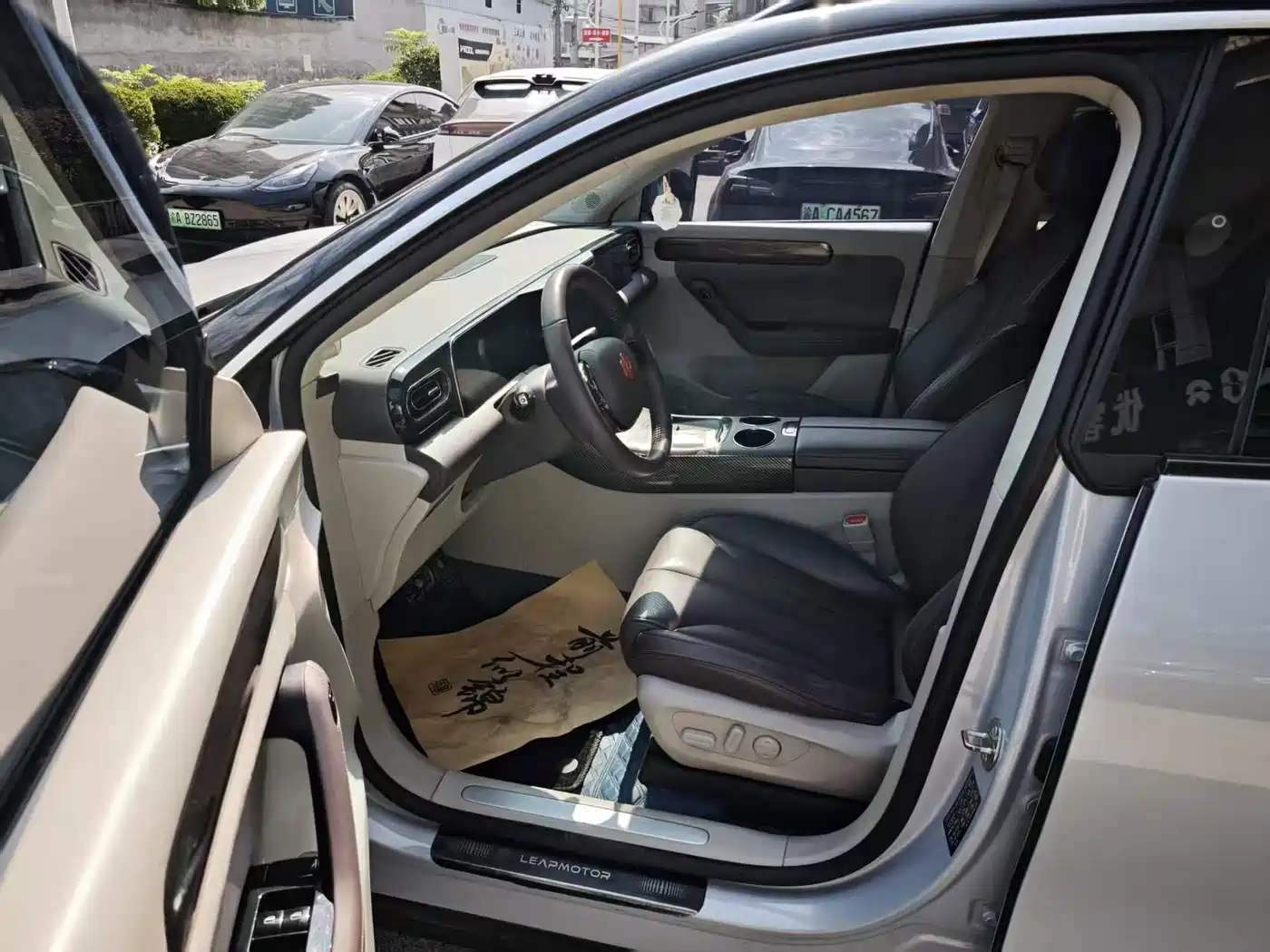 Leapmotor C11 2022 2021 Performance Edition